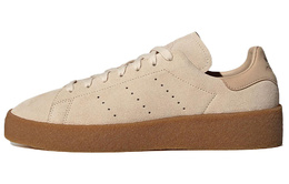 Adidas Originals: Бежевые кроссовки  Originals Stan Smith