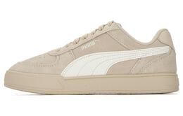 PUMA: Серые кроссовки  Suede