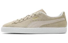 PUMA: Серые кроссовки  Suede