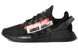 Adidas Originals: Серые кроссовки  Originals NMD R1