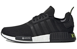 Adidas Originals: Серые кроссовки  Originals NMD R1