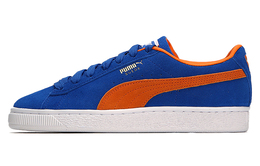 PUMA: Серые кроссовки  Suede