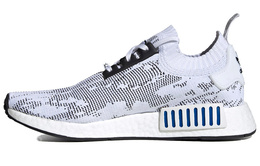 Adidas Originals: Серые кроссовки  Originals NMD R1