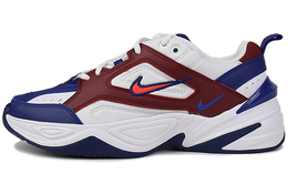 Nike: Белые кроссовки  M2K Tekno