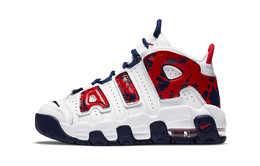 Nike: Кроссовки  Air More Uptempo