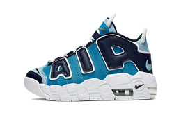 Nike: Кроссовки  Air More Uptempo