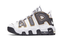 Nike: Кроссовки  Air More Uptempo