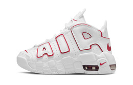 Nike: Кроссовки  Air More Uptempo