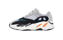 Adidas Originals: Кроссовки  Yeezy Boost 700