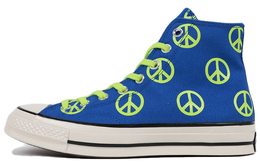 Converse: Зелёные кеды  Chuck 70