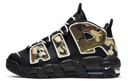 Nike: Кроссовки  Air More Uptempo