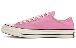 Converse: Розовые кеды  Chuck 70 Ox