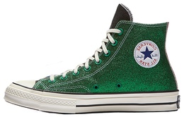 Converse: Голубые кеды  Chuck Taylor All Star 70