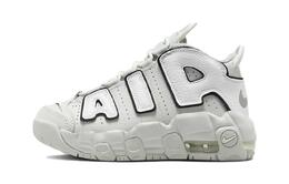 Nike: Кроссовки  Air More Uptempo