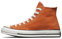 Converse: Оранжевые кеды  Chuck Taylor All Star 70