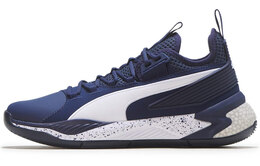PUMA: Серые кроссовки 