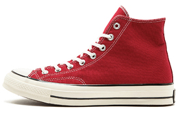 Converse: Кеды  Chuck 70 Hi