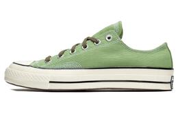 Converse: Зелёные кеды  Chuck 70