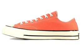 Converse: Чёрные кеды  Chuck Taylor All Star 70