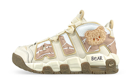 Nike: Бежевые кроссовки  Air More Uptempo