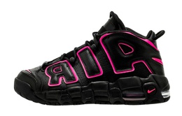 Nike: Кроссовки  Air More Uptempo