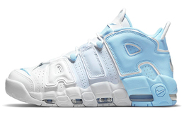 Nike: Кроссовки  Air More Uptempo