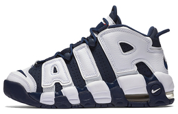 Nike: Кроссовки  Air More Uptempo