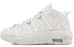 Nike: Кроссовки  Air More Uptempo