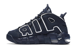 Nike: Кроссовки  Air More Uptempo