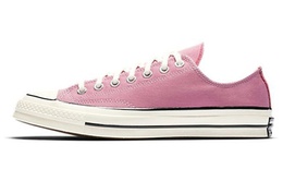 Converse: Туфли 