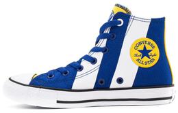 Converse: Золотые кеды  Chuck Taylor All Star 70