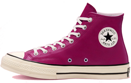 Converse: Туфли 