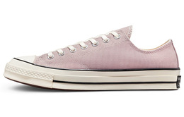 Converse: Розовые кеды  Chuck 70