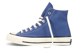 Converse: Туфли 