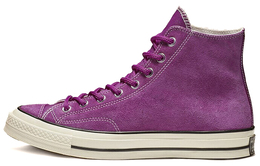 Converse: Фиолетовые кеды  Chuck Taylor All Star 70