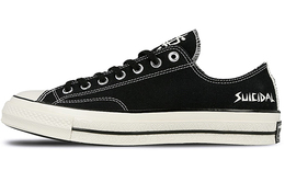 Converse: Туфли  Chuck 70