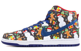 Nike: Серые кроссовки  SB Dunk High