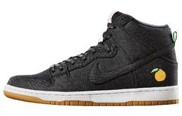 Nike: Серые кроссовки  SB Dunk High Pro