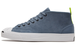 Converse: Тёмные кеды  Jack Purcell