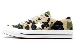 Converse: Кеды  One Star Ox