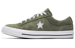 Converse: Туфли  One Star