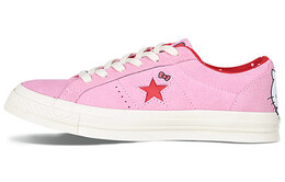 Converse: Розовые кеды  One Star Ox