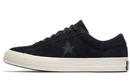 Converse: Чёрные кеды  One Star