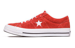 Converse: Туфли  One Star