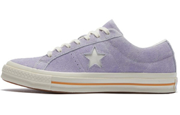 Converse: Фиолетовые кеды  One Star