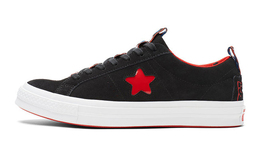 Converse: Чёрные кеды  One Star Ox