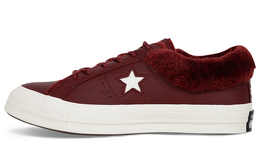 Converse: Туфли  One Star