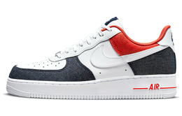 Nike: Серые кроссовки  Air Force 1 Low