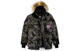 Canada Goose: Пуховик 