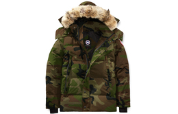 Canada Goose: Пуховик 